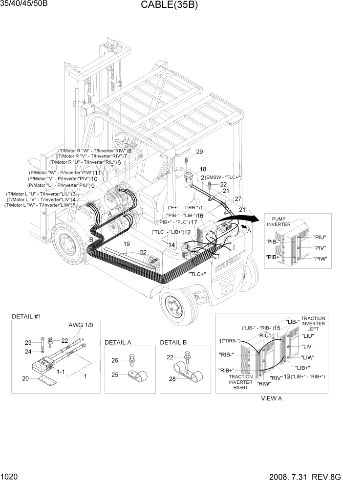 Схема запчастей Hyundai 35/40/45/50B - PAGE 1020 CABLE(35B) ЭЛЕКТРИЧЕСКАЯ СИСТЕМА