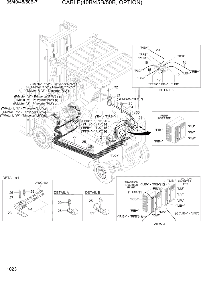 Схема запчастей Hyundai 35/40/45/50B - PAGE 1023 CABLE(40B/45B/50B, OPTION) ЭЛЕКТРИЧЕСКАЯ СИСТЕМА