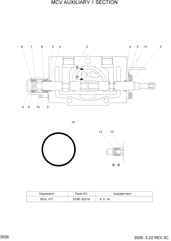 Схема запчастей Hyundai HBF15/HBF18T-5 - PAGE 3026 MCV AUX1 SECTION ГИДРАВЛИЧЕСКИЕ КОМПОНЕНТЫ