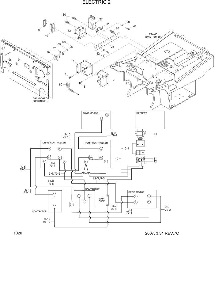 Схема запчастей Hyundai HBF15/HBF18-3 - PAGE 1020 ELECTRIC 2 ЭЛЕКТРИЧЕСКАЯ СИСТЕМА