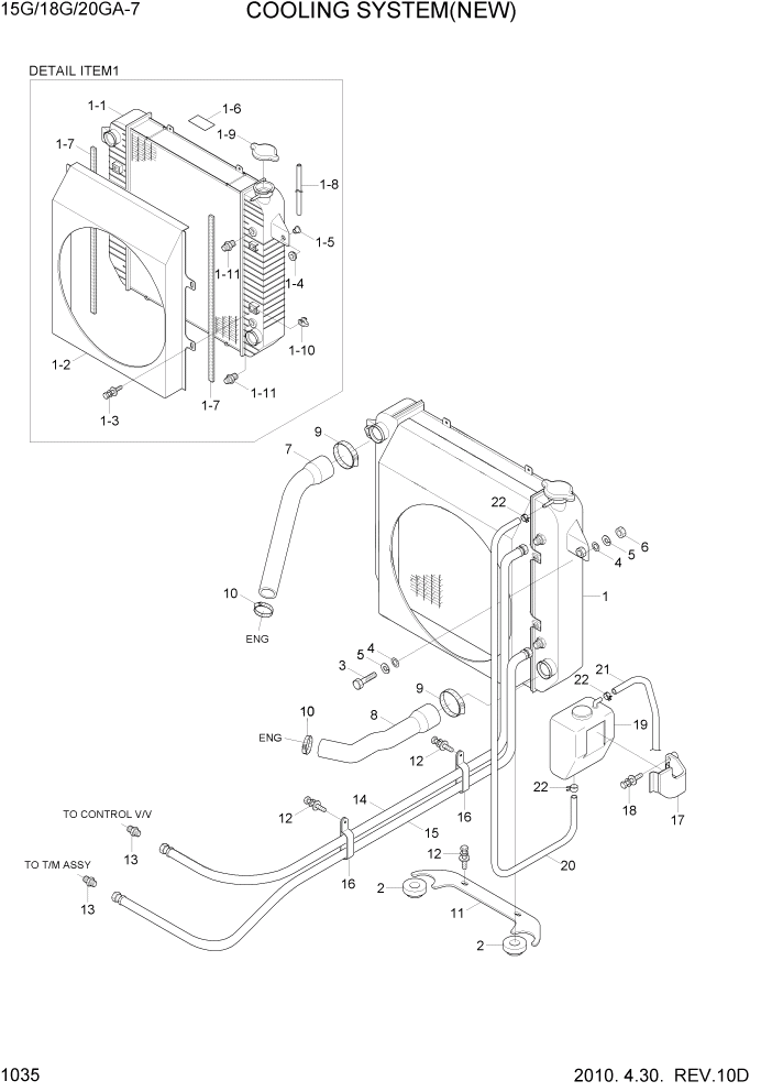 Схема запчастей Hyundai 15G/18G/20GA-7 - PAGE 1035 COOLING SYSTEM(NEW) СИСТЕМА ДВИГАТЕЛЯ