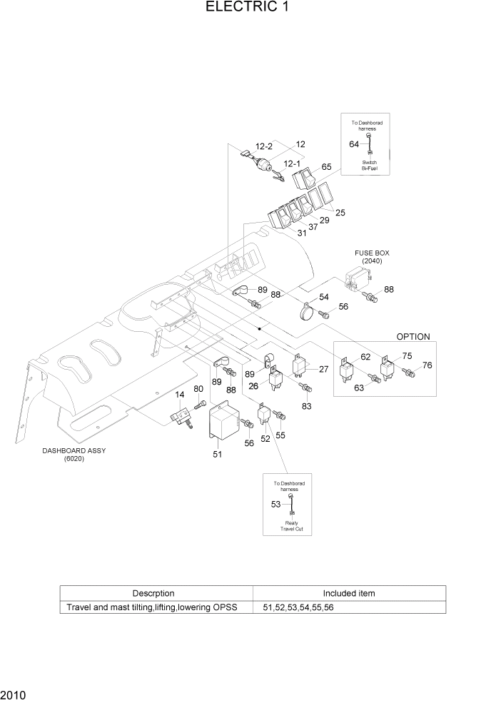 Схема запчастей Hyundai 15G/18G/20GA-7 - PAGE 2010 ELECTRIC 1 ЭЛЕКТРИЧЕСКАЯ СИСТЕМА