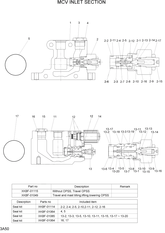 Схема запчастей Hyundai 15G/18G/20GA-7 - PAGE 3A50 MCV INLET SECTION ГИДРАВЛИЧЕСКАЯ СИСТЕМА