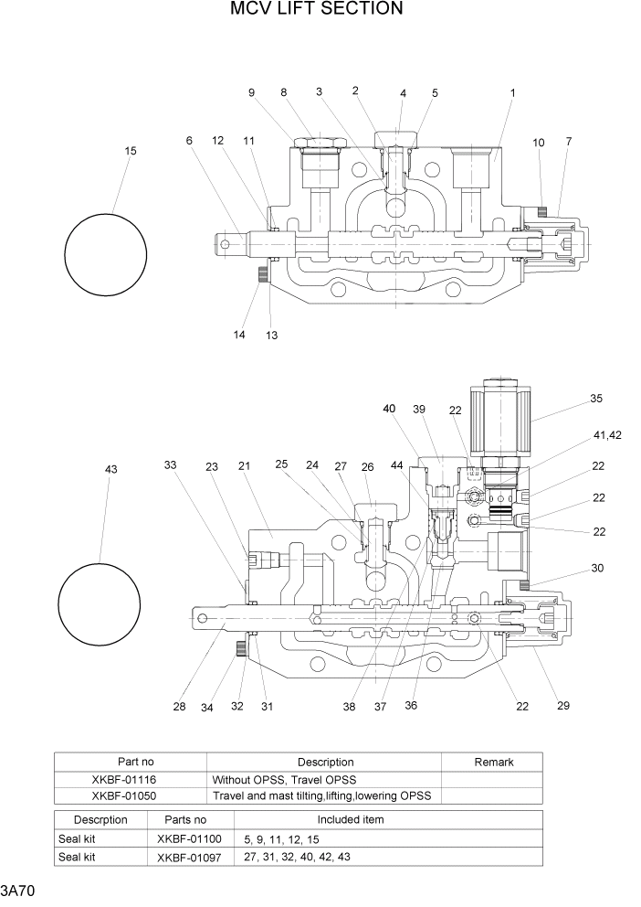 Схема запчастей Hyundai 15G/18G/20GA-7 - PAGE 3A70 MCV LIFT SECTION ГИДРАВЛИЧЕСКАЯ СИСТЕМА