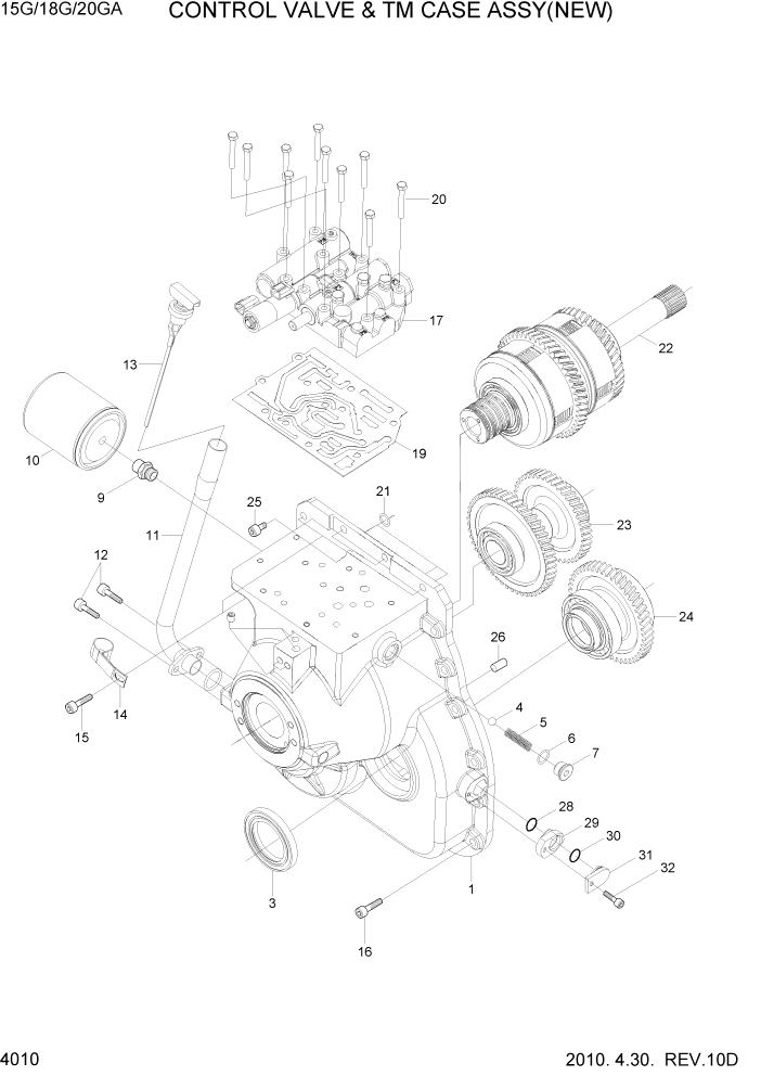 Схема запчастей Hyundai 15G/18G/20GA-7 - PAGE 4010 CONTROL VALVE & TM CASE ASSY(NEW) СИЛОВАЯ СИСТЕМА