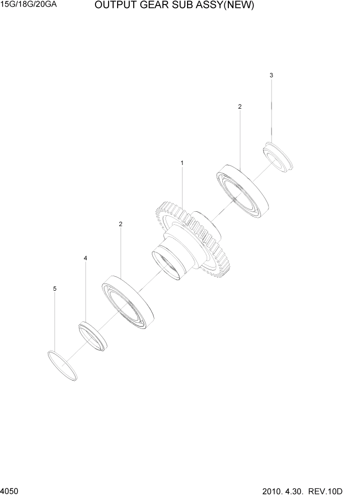 Схема запчастей Hyundai 15G/18G/20GA-7 - PAGE 4050 OUTPUT GEAR SUB ASSY(NEW) СИЛОВАЯ СИСТЕМА