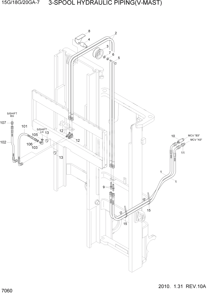 Схема запчастей Hyundai 15G/18G/20GA-7 - PAGE 7060 3-SPOOL HYDRAULIC PIPING(V-MAST) РАБОЧЕЕ ОБОРУДОВАНИЕ