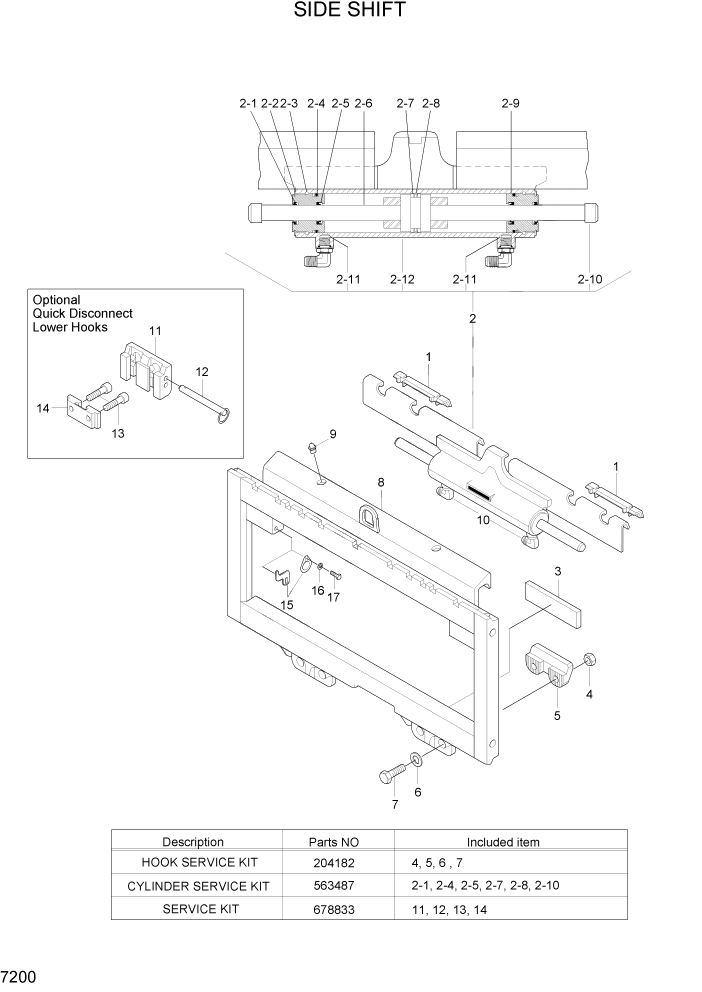 Схема запчастей Hyundai 15G/18G/20GA-7 - PAGE 7200 SIDE SHIFT РАБОЧЕЕ ОБОРУДОВАНИЕ