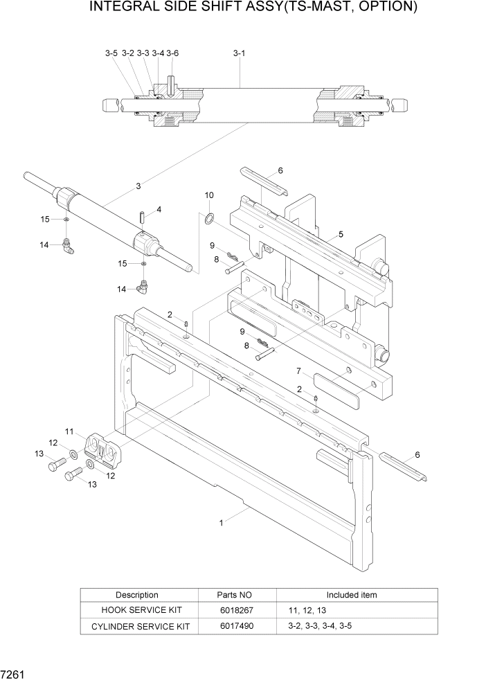 Схема запчастей Hyundai 15G/18G/20GA-7 - PAGE 7261 INTEGRAL SIDE SHIFT ASSY(TS-MAST,OPTION) РАБОЧЕЕ ОБОРУДОВАНИЕ