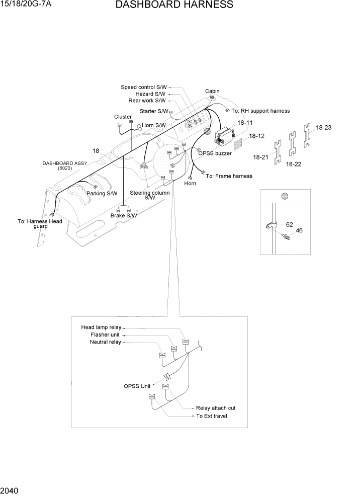 Схема запчастей Hyundai 15/18/20G-7A - PAGE 2040 DASHBOARD HARNESS ЭЛЕКТРИЧЕСКАЯ СИСТЕМА