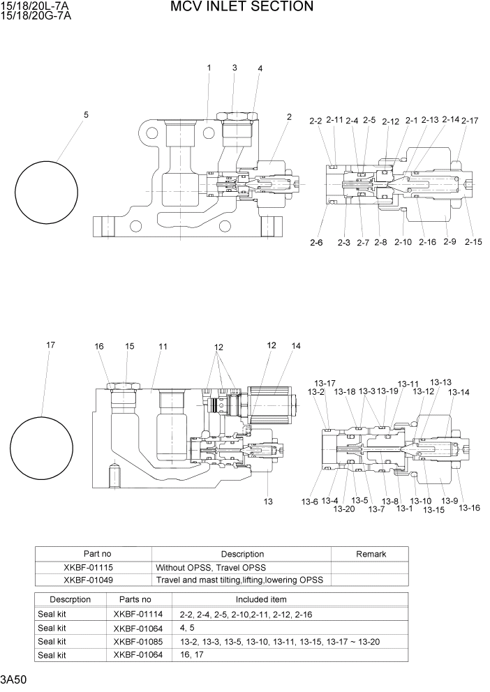 Схема запчастей Hyundai 15/18/20G-7A - PAGE 3A50 MCV INLET SECTION ГИДРАВЛИЧЕСКАЯ СИСТЕМА