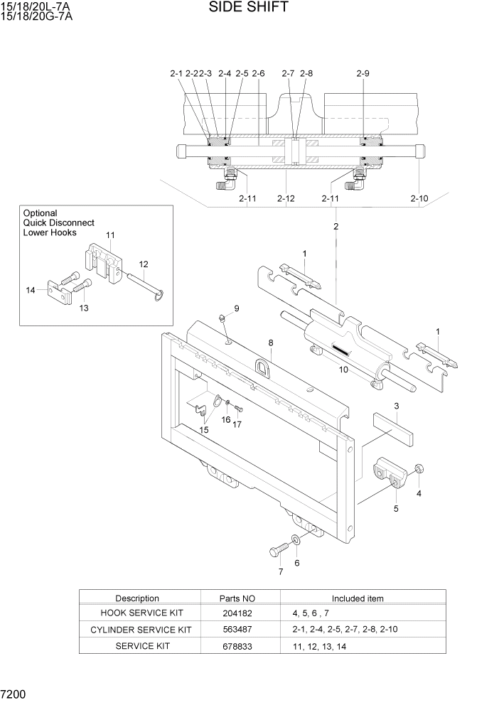 Схема запчастей Hyundai 15/18/20G-7A - PAGE 7200 SIDE SHIFT РАБОЧЕЕ ОБОРУДОВАНИЕ