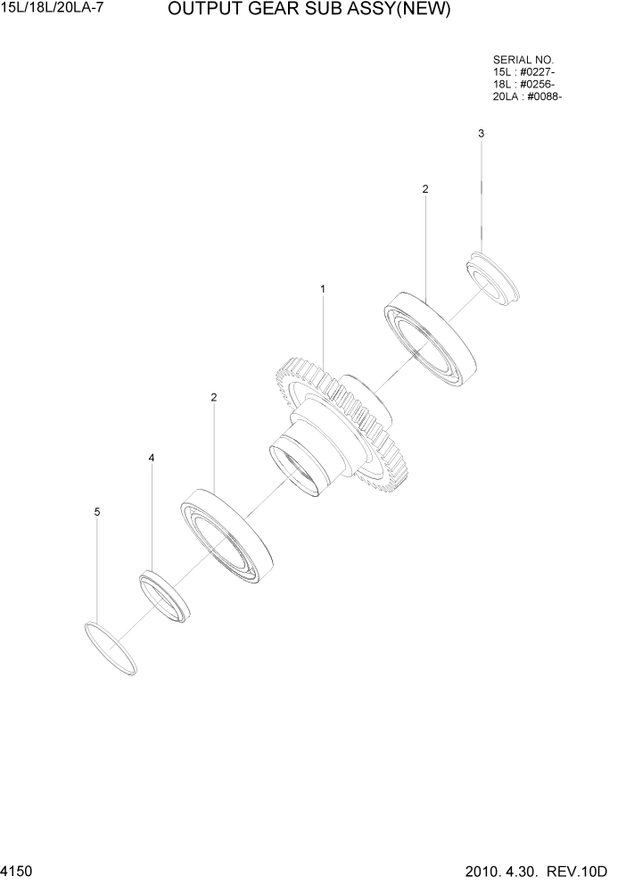 Схема запчастей Hyundai 15L/18L/20LA - PAGE 4150 OUTPUT GEAR SUB ASSY(NEW) СИЛОВАЯ СИСТЕМА