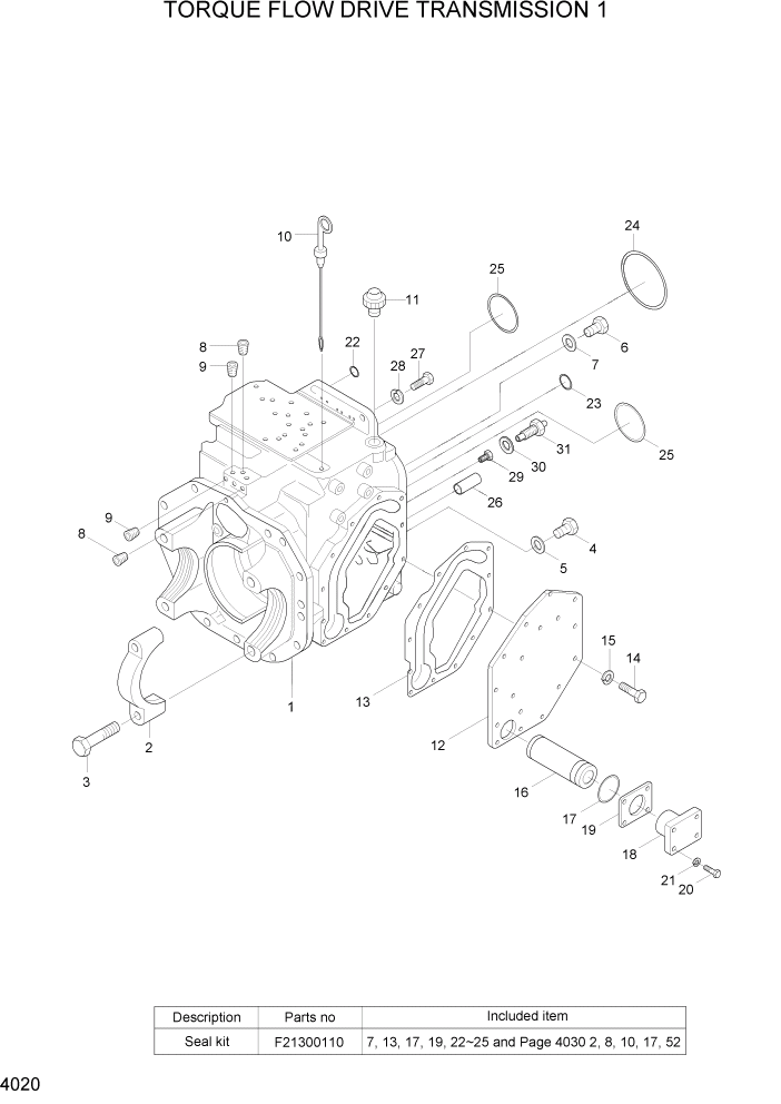 Схема запчастей Hyundai 15LC/18LC/20LCA-7 - PAGE 4020 TORQUE FLOW DRIVE TRANSMISSION 1 СИЛОВАЯ СИСТЕМА