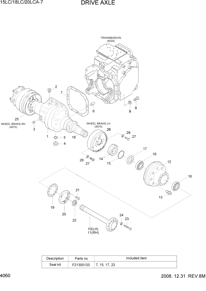 Схема запчастей Hyundai 15LC/18LC/20LCA-7 - PAGE 4060 DRIVE AXLE СИЛОВАЯ СИСТЕМА