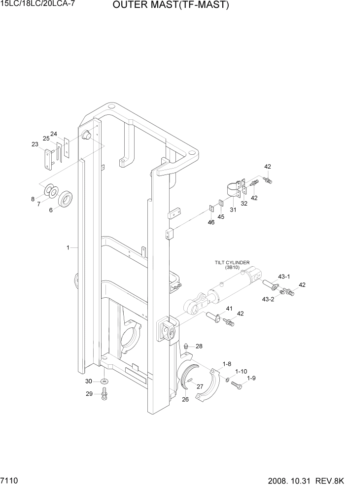 Схема запчастей Hyundai 15LC/18LC/20LCA-7 - PAGE 7110 OUTER MAST(TF-MAST) РАБОЧЕЕ ОБОРУДОВАНИЕ