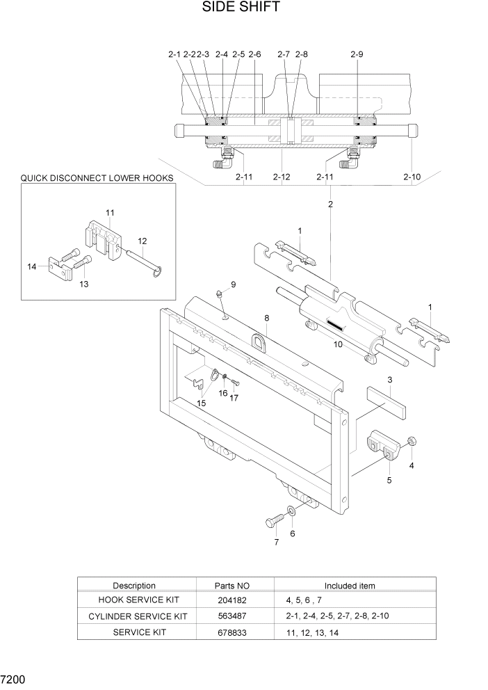 Схема запчастей Hyundai 15LC/18LC/20LCA-7 - PAGE 7200 SIDE SHIFT РАБОЧЕЕ ОБОРУДОВАНИЕ