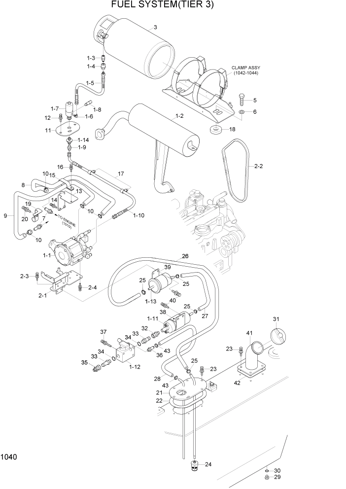 Схема запчастей Hyundai 20/25/30G-7 - PAGE 1040 FUEL SYSTEM(CERT) СИСТЕМА ДВИГАТЕЛЯ