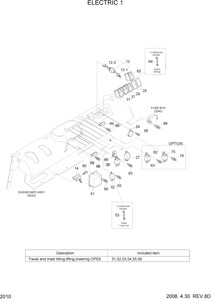 Схема запчастей Hyundai 20/25/30G-7 - PAGE 2010 ELECTRIC 1 ЭЛЕКТРИЧЕСКАЯ СИСТЕМА