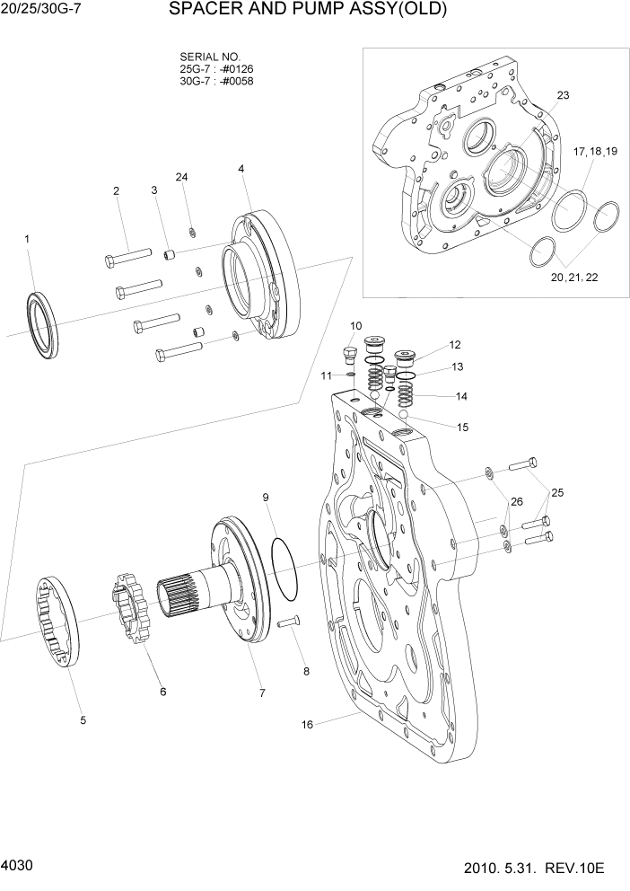 Схема запчастей Hyundai 20/25/30G-7 - PAGE 4030 SPACER AND PUMP ASSY(OLD) СИЛОВАЯ СИСТЕМА