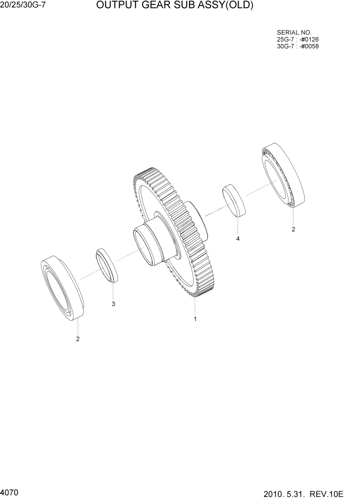 Схема запчастей Hyundai 20/25/30G-7 - PAGE 4070 OUTPUT GEAR SUB ASSY(OLD) СИЛОВАЯ СИСТЕМА