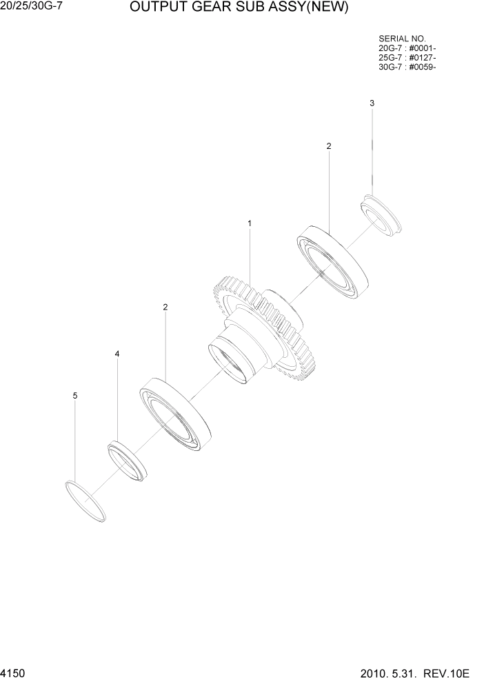 Схема запчастей Hyundai 20/25/30G-7 - PAGE 4150 OUTPUT GEAR SUB ASSY(NEW) СИЛОВАЯ СИСТЕМА