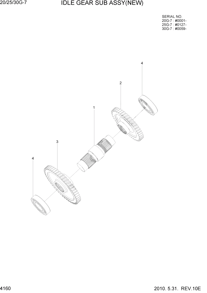 Схема запчастей Hyundai 20/25/30G-7 - PAGE 4160 IDLE GEAR SUB ASSY(NEW) СИЛОВАЯ СИСТЕМА