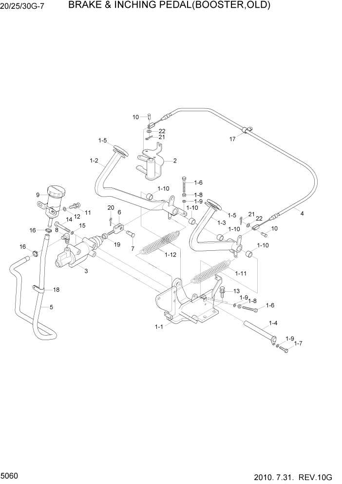 Схема запчастей Hyundai 20/25/30G-7 - PAGE 5060 BRAKE & INCHING PEDAL(BOOSTER) СИСТЕМА УПРАВЛЕНИЯ