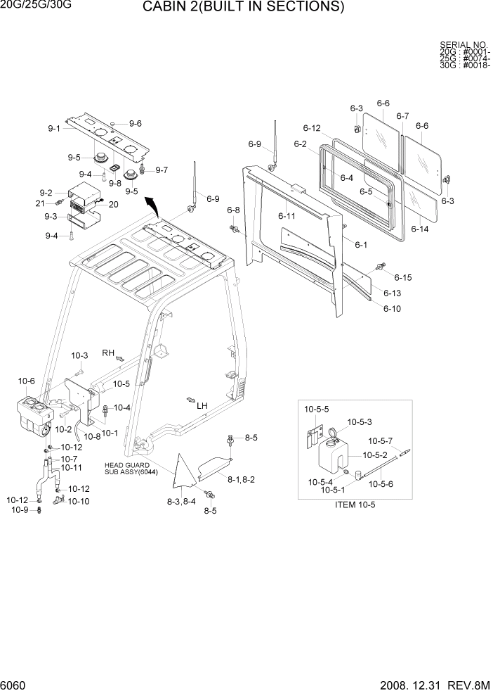 Схема запчастей Hyundai 20/25/30G-7 - PAGE 6060 CABIN 2(BUILT IN SECTION) СТРУКТУРА