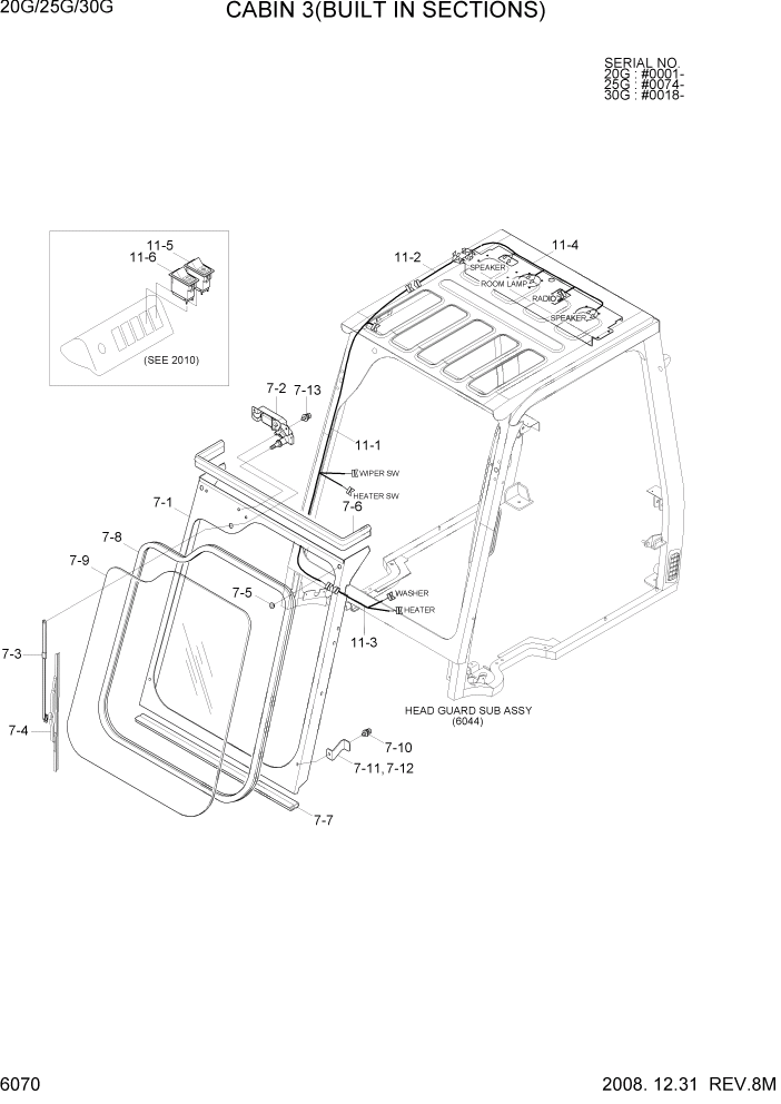 Схема запчастей Hyundai 20/25/30G-7 - PAGE 6070 CABIN 3(BUILT IN SECTION) СТРУКТУРА