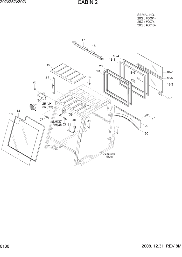 Схема запчастей Hyundai 20/25/30G-7 - PAGE 6130 CABIN 2 СТРУКТУРА