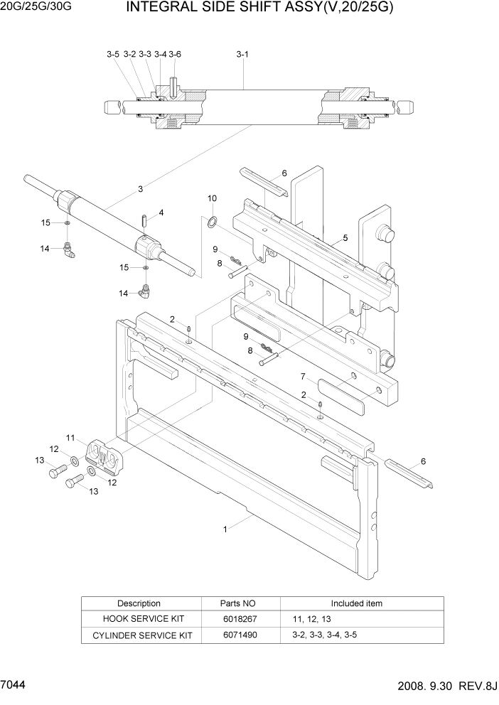 Схема запчастей Hyundai 20/25/30G-7 - PAGE 7044 INTEGRAL SIDE SHIFT ASSY(V,20/25G) РАБОЧЕЕ ОБОРУДОВАНИЕ