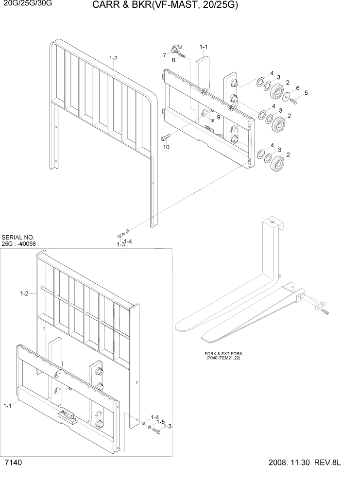 Схема запчастей Hyundai 20/25/30G-7 - PAGE 7140 CARRIAGE & BACKREST(VF-MAST,20/25G) РАБОЧЕЕ ОБОРУДОВАНИЕ