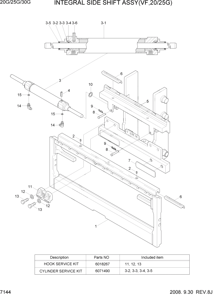 Схема запчастей Hyundai 20/25/30G-7 - PAGE 7144 INTEGRAL SIDE SHIFT ASSY(VF,20/25G) РАБОЧЕЕ ОБОРУДОВАНИЕ