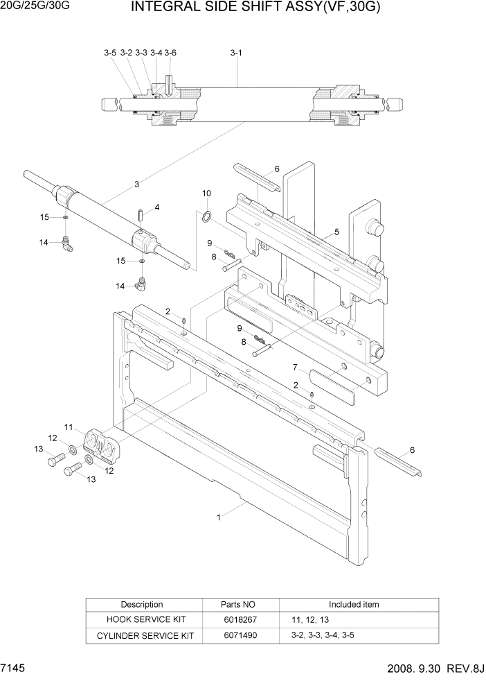 Схема запчастей Hyundai 20/25/30G-7 - PAGE 7145 INTEGRAL SIDE SHIFT ASSY(VF,30G) РАБОЧЕЕ ОБОРУДОВАНИЕ