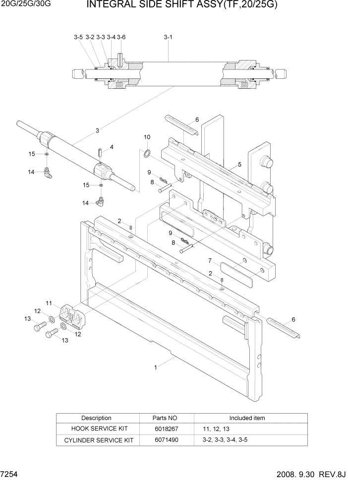 Схема запчастей Hyundai 20/25/30G-7 - PAGE 7254 INTEGRAL SIDE SHIFT ASSY(TF,20/25G) РАБОЧЕЕ ОБОРУДОВАНИЕ