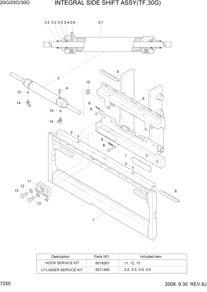 Схема запчастей Hyundai 20/25/30G-7 - PAGE 7255 INTEGRAL SIDE SHIFT ASSY(TF,30G) РАБОЧЕЕ ОБОРУДОВАНИЕ