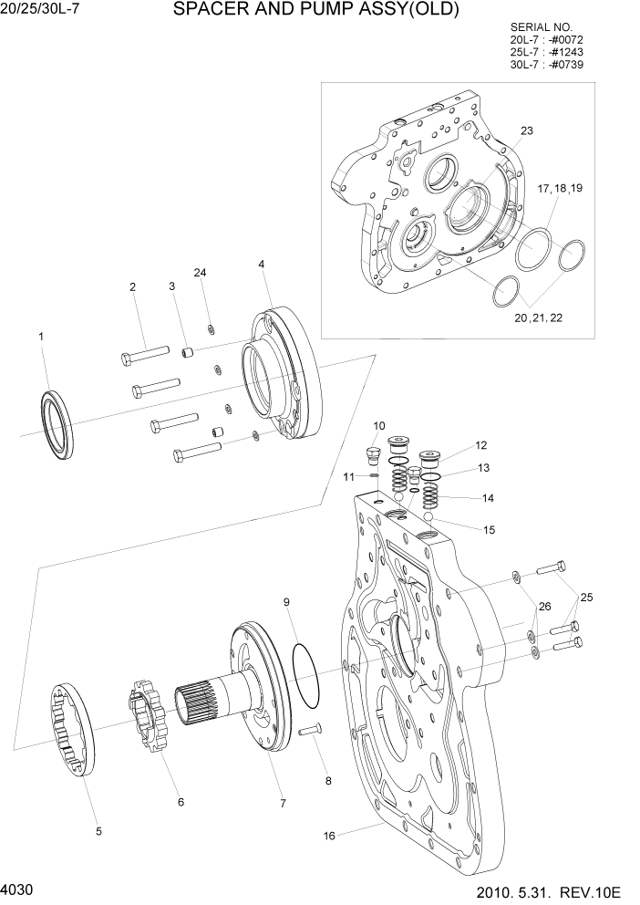 Схема запчастей Hyundai 20/25/30L-7 - PAGE 4030 SPACER AND PUMP ASSY(OLD) СИЛОВАЯ СИСТЕМА