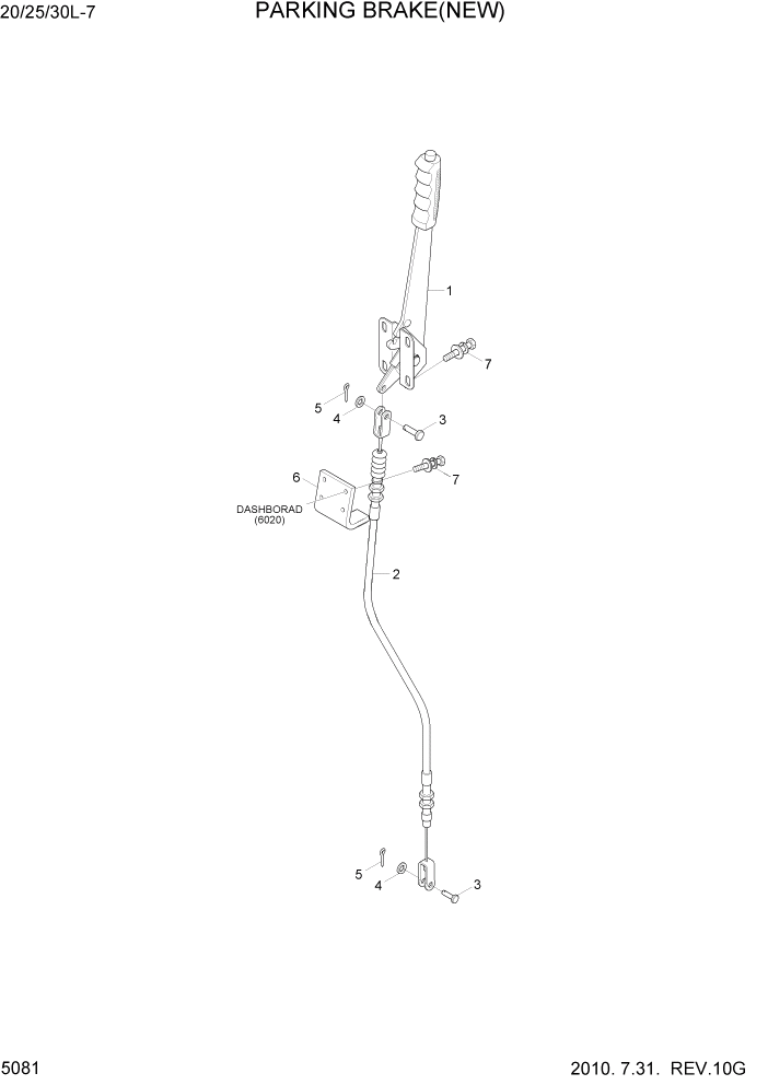 Схема запчастей Hyundai 20/25/30L-7 - PAGE 5081 PARKING BRAKE(NEW) СИСТЕМА УПРАВЛЕНИЯ