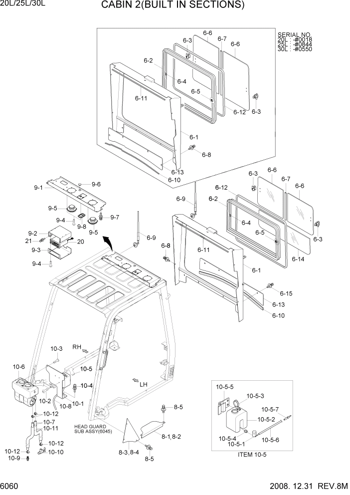 Схема запчастей Hyundai 20/25/30L-7 - PAGE 6060 CABIN 2(BUILT IN SECTION) СТРУКТУРА