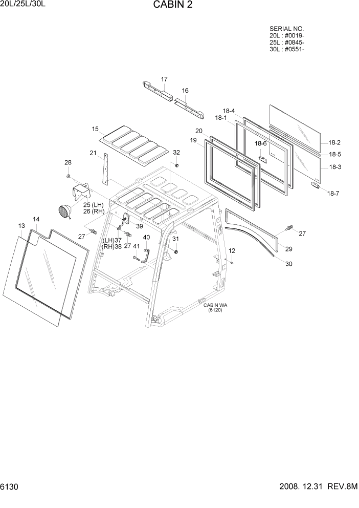 Схема запчастей Hyundai 20/25/30L-7 - PAGE 6130 CABIN 2 СТРУКТУРА