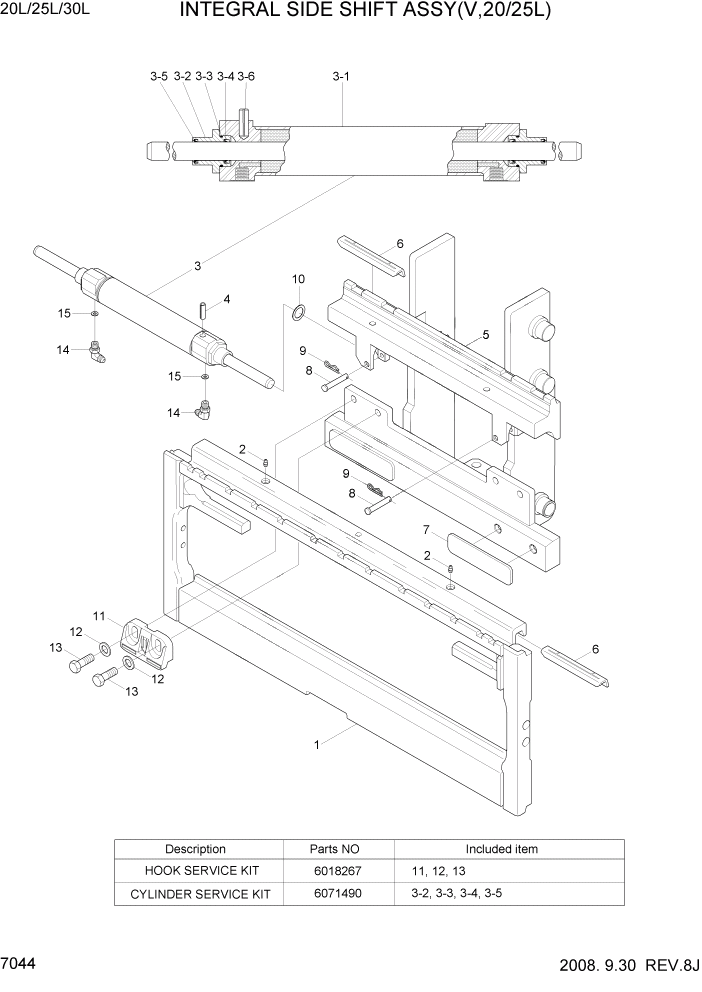 Схема запчастей Hyundai 20/25/30L-7 - PAGE 7044 INTEGRAL SIDE SHIFT ASSY(V,20/25L) РАБОЧЕЕ ОБОРУДОВАНИЕ