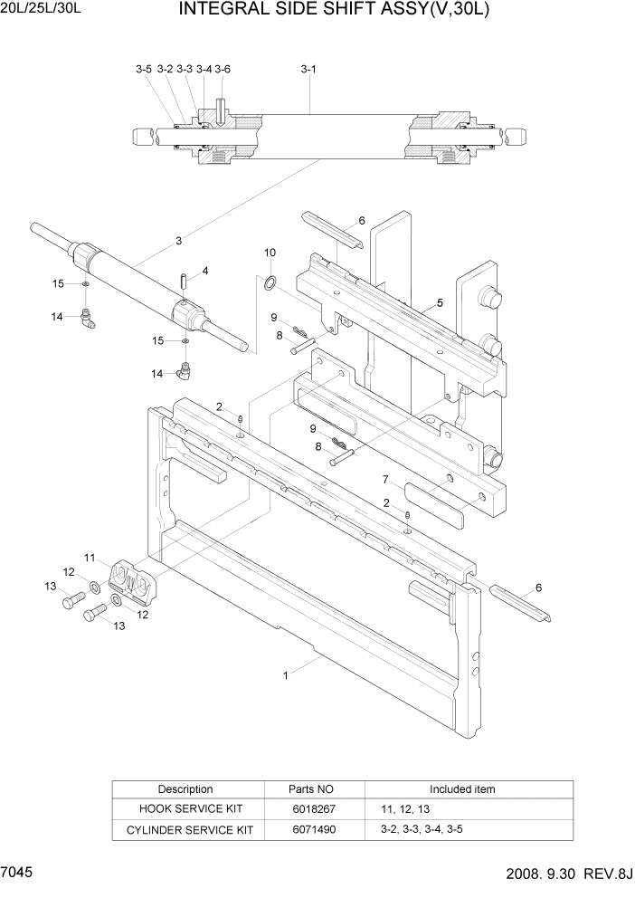 Схема запчастей Hyundai 20/25/30L-7 - PAGE 7045 INTEGRAL SIDE SHIFT ASSY(V,30L) РАБОЧЕЕ ОБОРУДОВАНИЕ