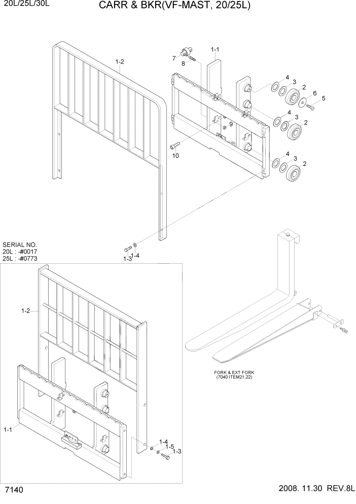 Схема запчастей Hyundai 20/25/30L-7 - PAGE 7140 CARRIAGE & BACKREST(VF-MAST,20/25L) РАБОЧЕЕ ОБОРУДОВАНИЕ