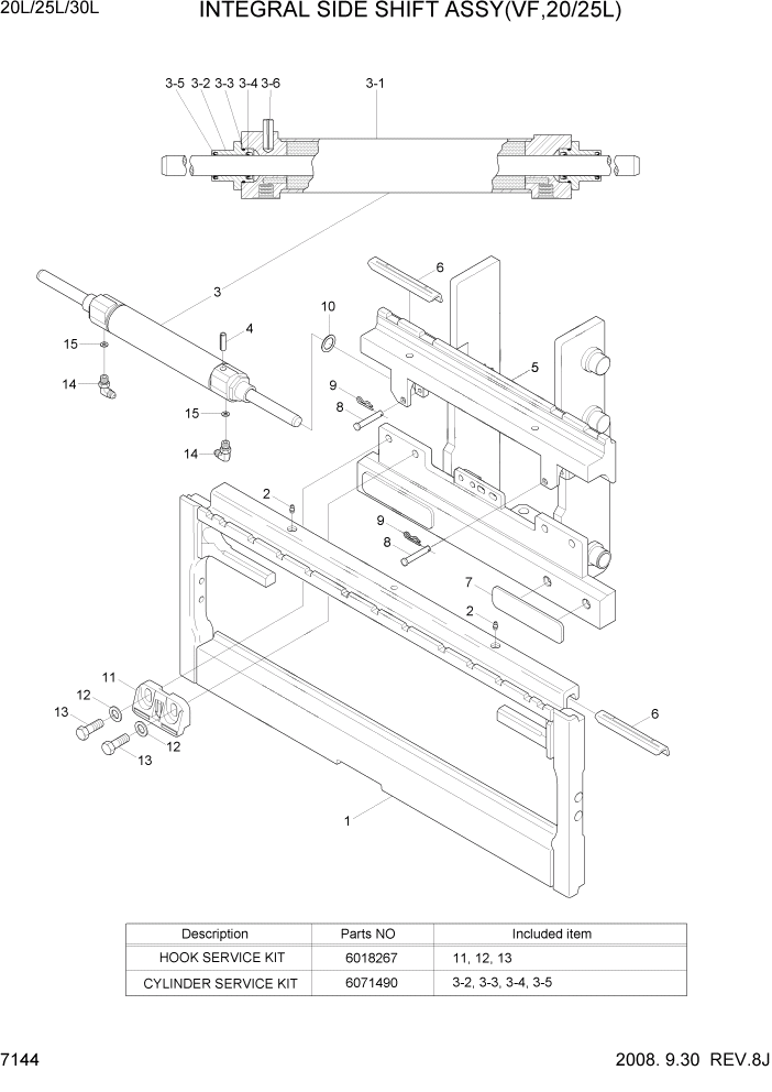 Схема запчастей Hyundai 20/25/30L-7 - PAGE 7144 INTEGRAL SIDE SHIFT ASSY(VF,20/25L) РАБОЧЕЕ ОБОРУДОВАНИЕ