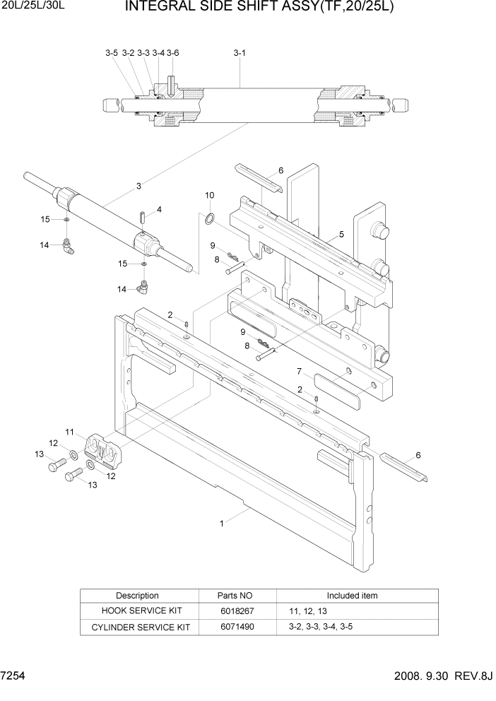 Схема запчастей Hyundai 20/25/30L-7 - PAGE 7254 INTEGRAL SIDE SHIFT ASSY(TF,20/25L) РАБОЧЕЕ ОБОРУДОВАНИЕ