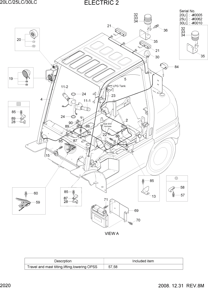 Схема запчастей Hyundai 20/25/30LC-7 - PAGE 2020 ELECTRIC 2 ЭЛЕКТРИЧЕСКАЯ СИСТЕМА