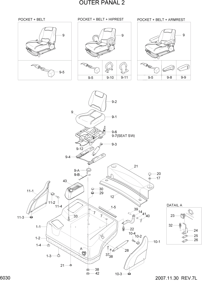 Схема запчастей Hyundai 20/25/30LC-7 - PAGE 6030 OUTER PANEL 2 СТРУКТУРА