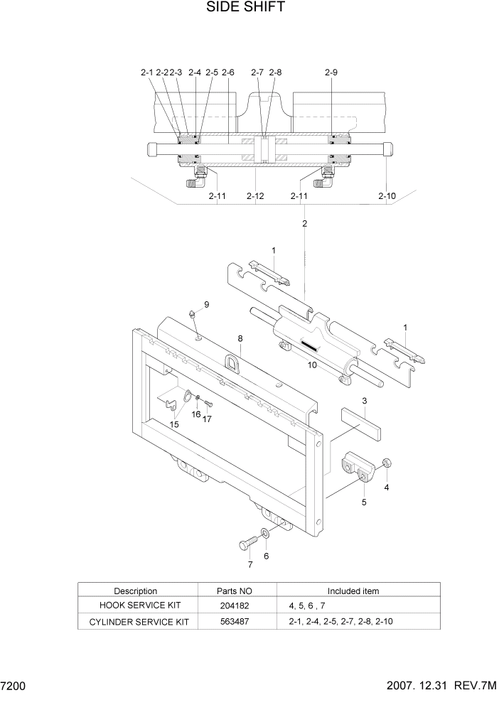 Схема запчастей Hyundai 20/25/30LC-7 - PAGE 7200 SIDE SHIFT РАБОЧЕЕ ОБОРУДОВАНИЕ