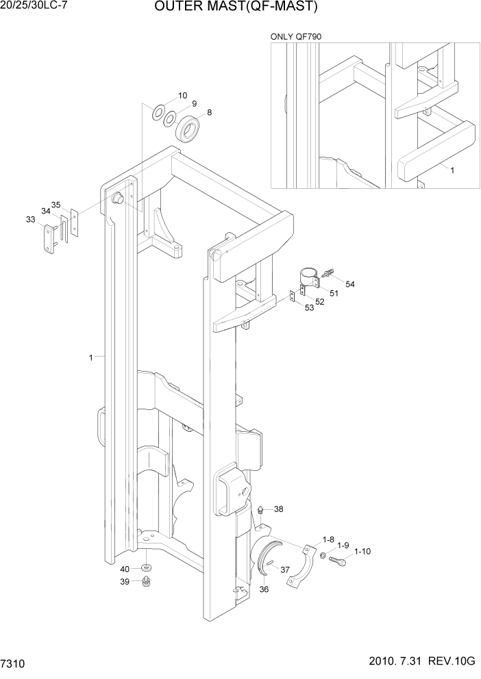 Схема запчастей Hyundai 20/25/30LC-7 - PAGE 7310 OUTER MAST(QF-MAST) РАБОЧЕЕ ОБОРУДОВАНИЕ